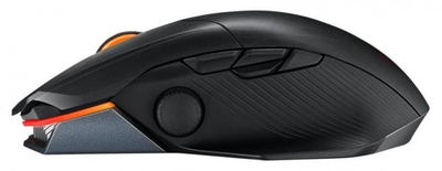 Maus ASUS ROG Chakram X Origin, i zi