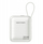 Powerbank Vention Mini, 10000mAh, 35W, USB‑C, bezhë