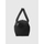 Çantë sportive 4F Training Bag 4FWSS25ATBAU017, me rrip krahu, e zezë
