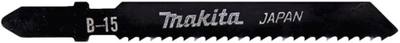 Сет сечила за нишална пила Макита, 76mm, 5 парчиња