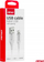 Kabllo karikimi AMiO 03919 USB në Lightning, 1m, 3A, e bardhë