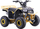 ATV Explorer 110cc, benzinë, automatik, i verdhë