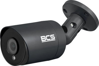 Надзорна камера BCS TA25FSR4 G, 5MP, леќа 2.8mm, IR 40m, IP66, бела