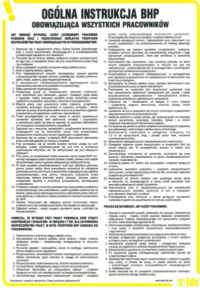 Сет безбедносни табли ANRO OHS Fire Protection Boards, прва помош, заштита од пожар