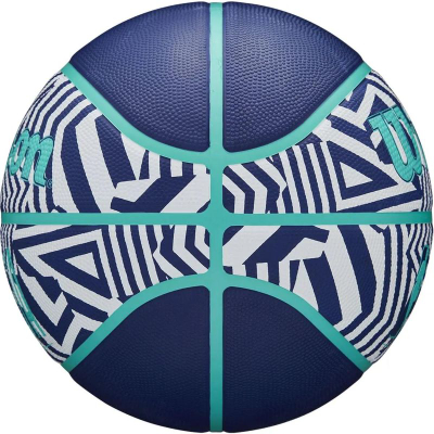 Top basketbolli Wilson NBA DRV Plus Dazzle Camo, madhësia 7, navy blue