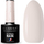 Bazë xheli për thonj Claresa Rubber Base 5, UV LED, 5g, nude e çelët