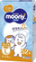 Пелени пантолони Moony PL, за девојчиња 9-14 kg, 52 парчиња