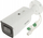 Kamerë sigurie Hikvision DS-2CD2623G2-IZS, 2MP Full HD, IP67, e bardhë