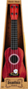 Ukulele lodër DreamVoice Classic Music, 48cm, për fëmijë 3+, shumëngjyrësh