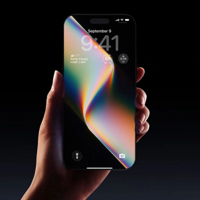 Xham mbrojtës Spigen Glas.tR EZ-FIT Pro, Privacy, për iPhone 16 Pro Max 17 Pro Max, transparent
