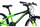 Biçikletë MTB për fëmijë Pegas Mini Drumet 20", 21 shpejtësi, kornizë alumini, e zezë jeshile
