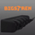 Mbajtëse muri për vegla Bigstren 20027, 40.5cm, plastikë, e zezë