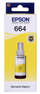 Ngjyrë për printer Epson T6644, 70ml, e verdhë