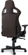 Karrige Noblechairs EPIC, Java Edition