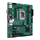 Pllakë amë ASUS PRO H610M-C D4-CSM Intel H610 LGA 1700 micro ATX