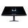 Монитор Dell Alienware AW2724DM, 27\", QHD, црн