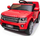 Makine elektrike per femije Ramiz Land Rover Discovery, telekomande, targe dekorative, e kuqe