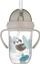 Gotë trajnimi Canpol Babies Cup Expert Exotic Animals, kundra derdhjes, 270 ml, gri