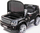 Makina elektrike për fëmijë Land Rover Discovery, 12V, me telekomandë, e zezë