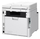 Мултифункционален печатач Canon I-SENSYS MF752Cdw II, ласерски во боја, A4, Ви-Фи