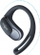 Безжични слушалки SHOKZ OpenFit Air, блутут, преку уво, бели