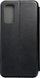 Kapak portofol Samsung Galaxy S21 FE, flip case, i zi