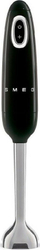 Blender dore Smeg HBF11BLEU, 700W, blu