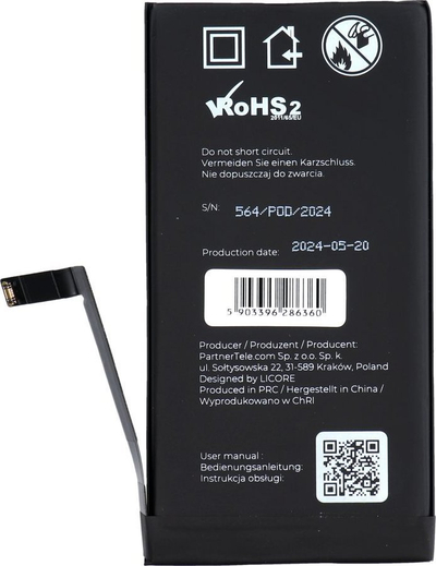 Bateri telefoni Samsung EB-BA405ABE, për Galaxy A40 A405, origjinale