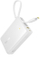 Powerbank Baseus Picogo, 10000mAh, 45W, бел