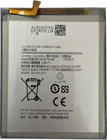 Product Picture