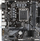 Pllakë amë GIGABYTE H610M H V2 DDR4 - Intel H610