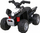 ATV elektrik për fëmijë Honda TRX 250X, 64 cm, me drita, i zi