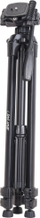 Tripod për kamera InLine, alumin, 65–173 cm, i zi