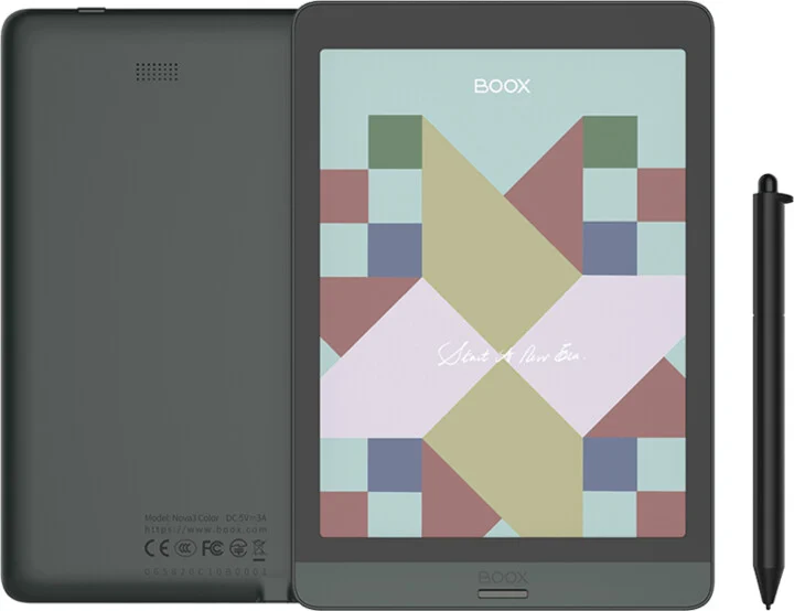 Lexues e-book