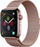 Rrip ore Devia Milanese për Apple Watch 38/40mm, çelik inox, magnetik, rozë gold