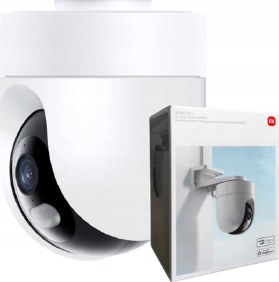 Надворешна камера Xiaomi Outdoor Camera CW400, 4MP, WiFi, бела