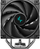 Ftohës CPU Deepcool AK400 Digital SE, 152mm, RGB, i zi