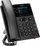 Telefoni VoIP HP Poly VVX 250, 3 linja, ekran me ngjyra, i zi