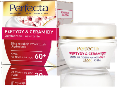 Крем против брчки Perfecta Peptides & Ceramides 60+, 50 ml