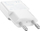 Полнач USB InLine Dual USB C, 30W PD PPS, бел