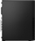 Kompjuter desktop Lenovo ThinkCentre M70s Gen 5, Intel Core i7 14700, 16GB RAM, 512GB SSD