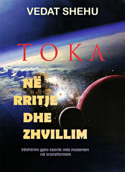Toka Ne Rritje Dhe Zhvillim - Vedat Shehu