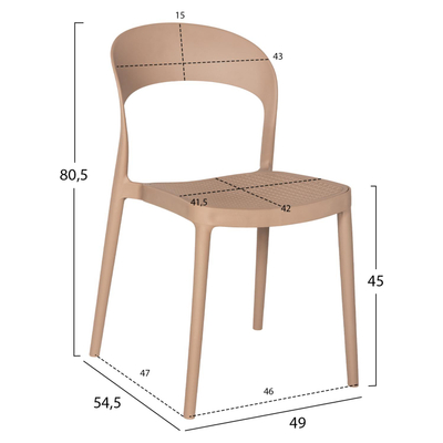 Karrige polipropileni Cleo 49x54,5x80,5Hcm (HM5936.03)
