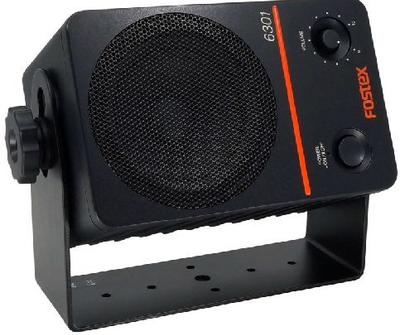Altoparlant aktiv nearfield Fostex 6301NX, 20W, 4", i zi