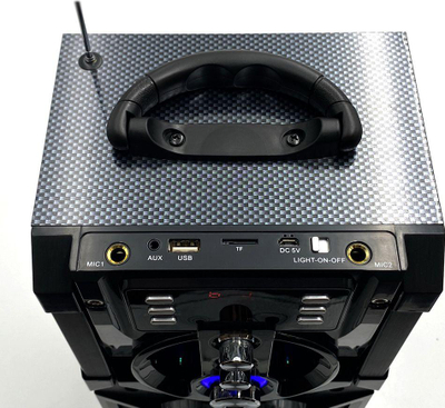Altoparlant Media-Tech PartyBox 18 W, i zi 