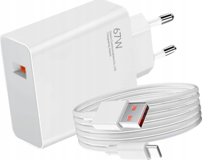 Полнач за ѕид Xiaomi MDY 12 EH, 67W, Quick Charge 3.0, бел