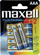 Bateri Maxell AAA / R03, 6 copë