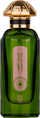 Parfum Nylaa Legacy of Oud, Eau de Parfum, 100ml, unisex