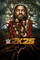 Lojë WWE 2K25 The Bloodline Edition, wrestling, për konsola