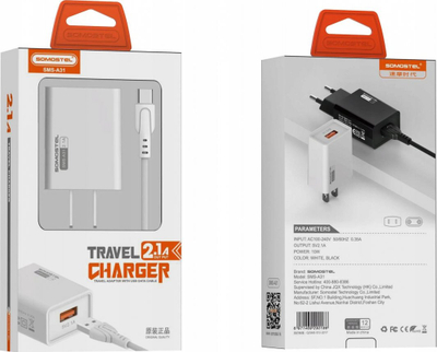 Karikues muri Somostel SMS-A31, 5V 2.1A, USB, i bardhë